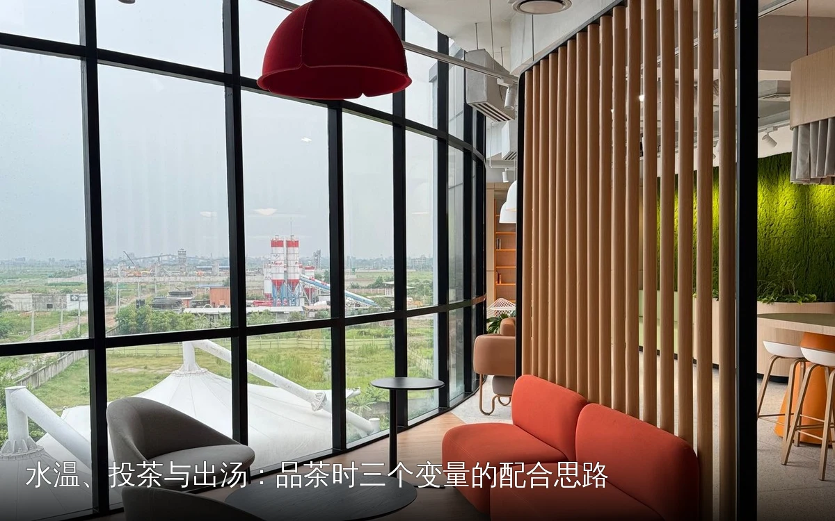 主题场景配图,仅作示意